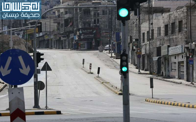 التسجيل أو تلقي اللقاح شرط لتصاريح