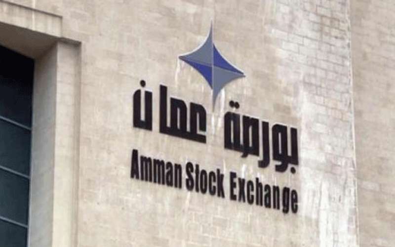 بورصة عمان تفتتح تعاملاتها على انخفاض