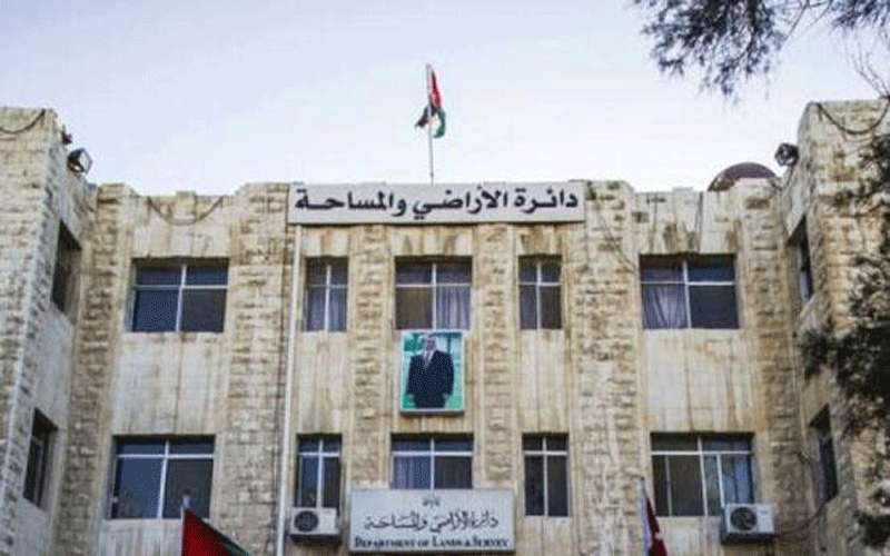 كورونا يغلق مديرية أراضي الطفيلة