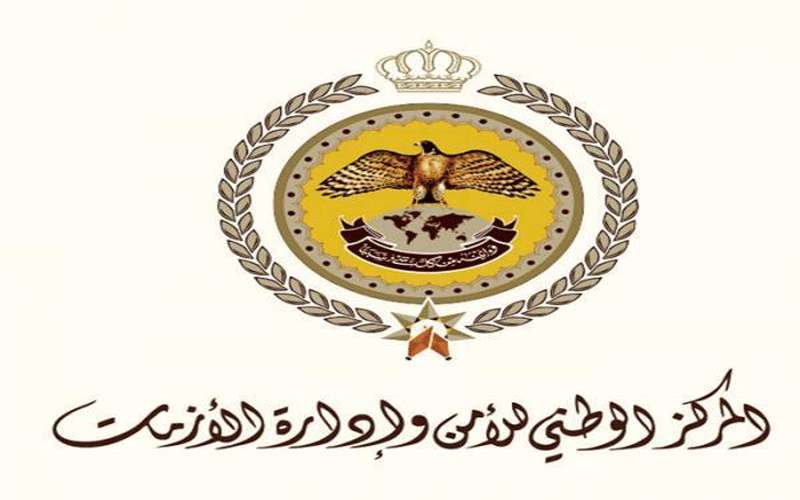 توضيح من الأزمات حول اشتراط تلقي