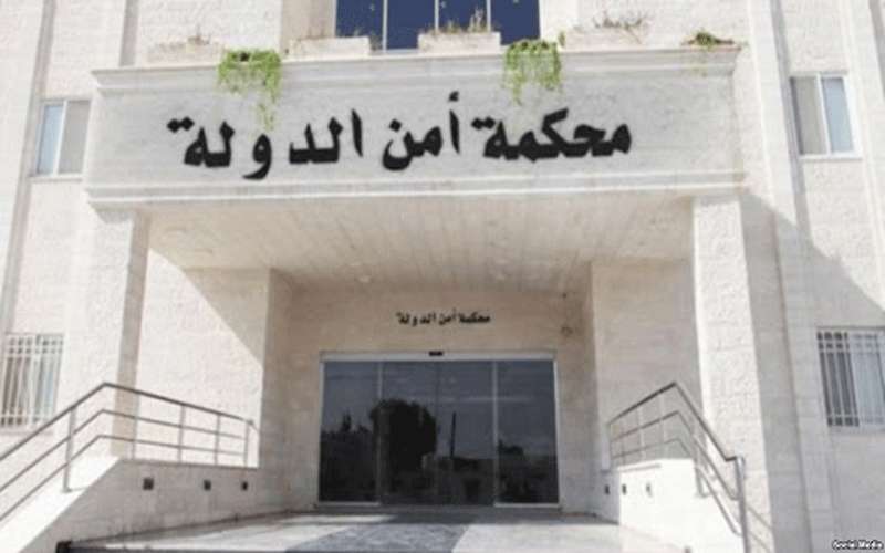 السجن 6 سنوات لمروج مخدرات