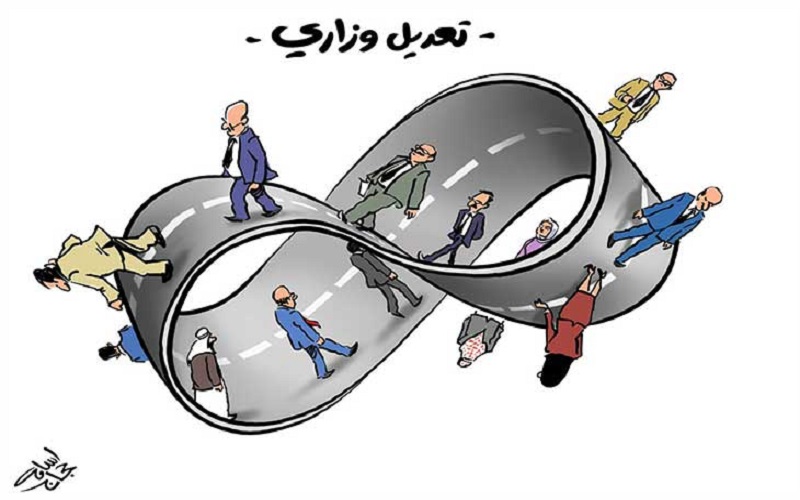 الحكومة على بعد امتار من التعديل