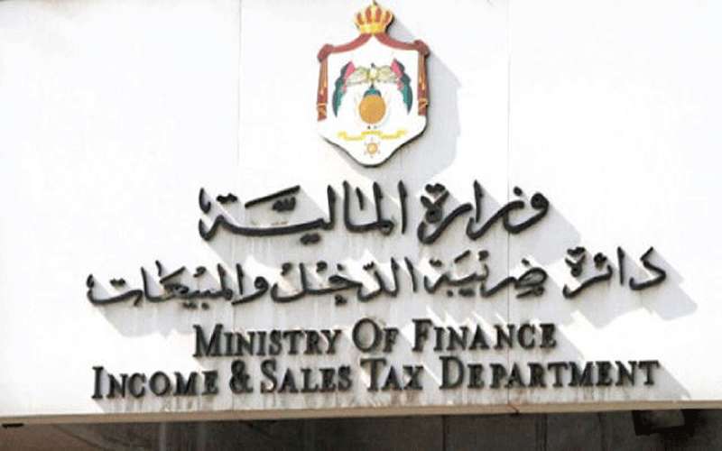 الجغبير يدعو لتمديد فترة تقديم اقرارات