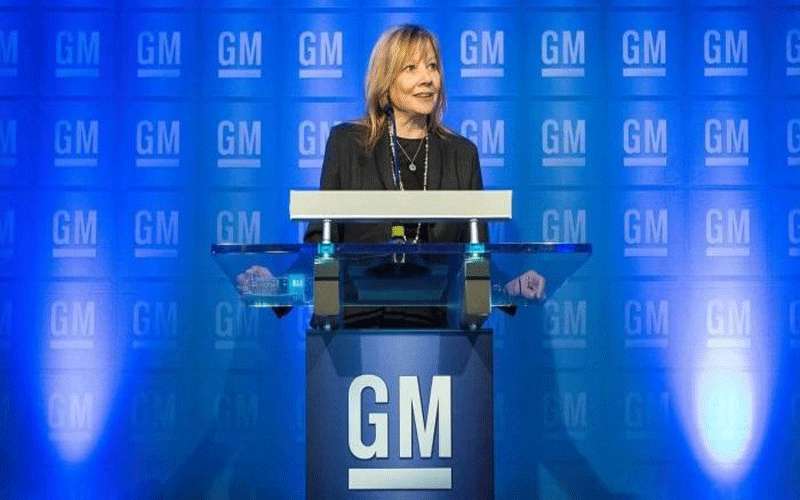 بيتكوين تستقطب جنرال موتورز