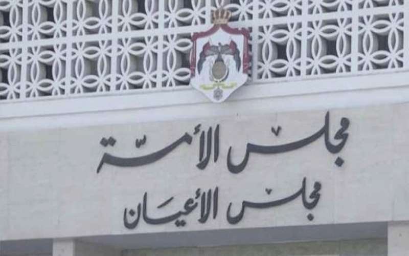 مالية الأعيان توافق على معدل قانون