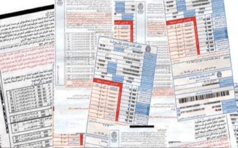 تثبيت تعرفة بند فرق أسعار الوقود
