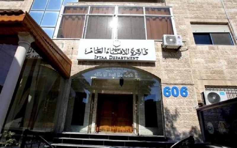 مجلس الإفتاء: العاطفة الإيمانية ينبغي أن