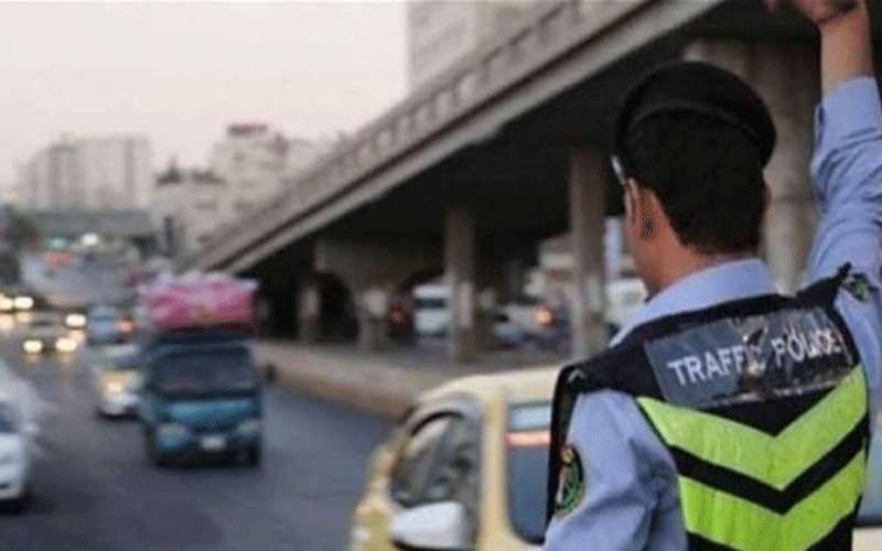 السير: الوقوف داخل الأنفاق وفوق الجسور