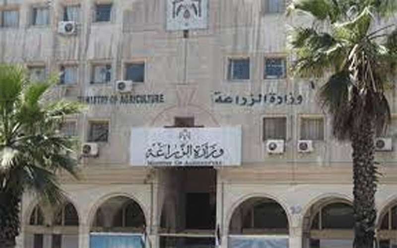 توضيح صادر عن وزارة الزراعة