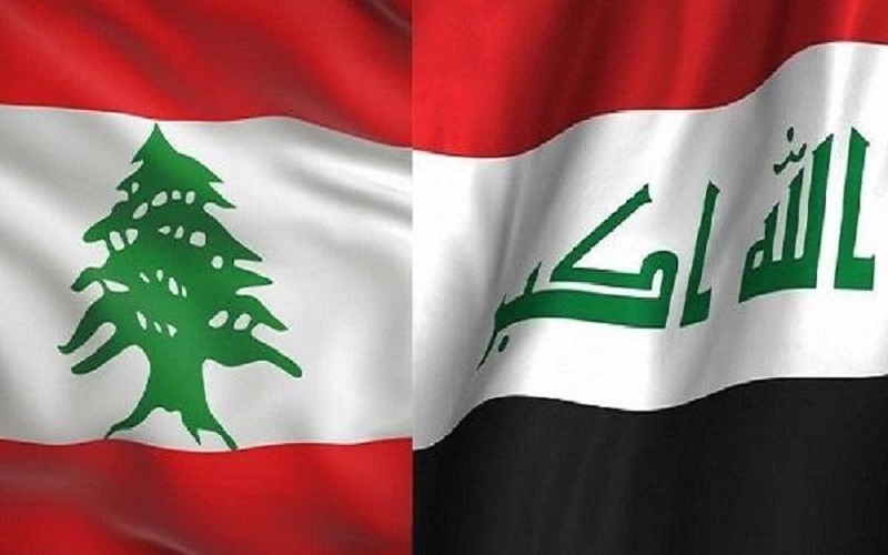 توقيع اتفاق بين لبنان والعراق