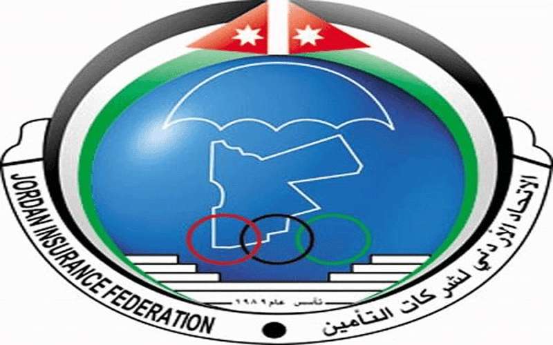 مهم من الاتحاد الأردني لشركات التأمين