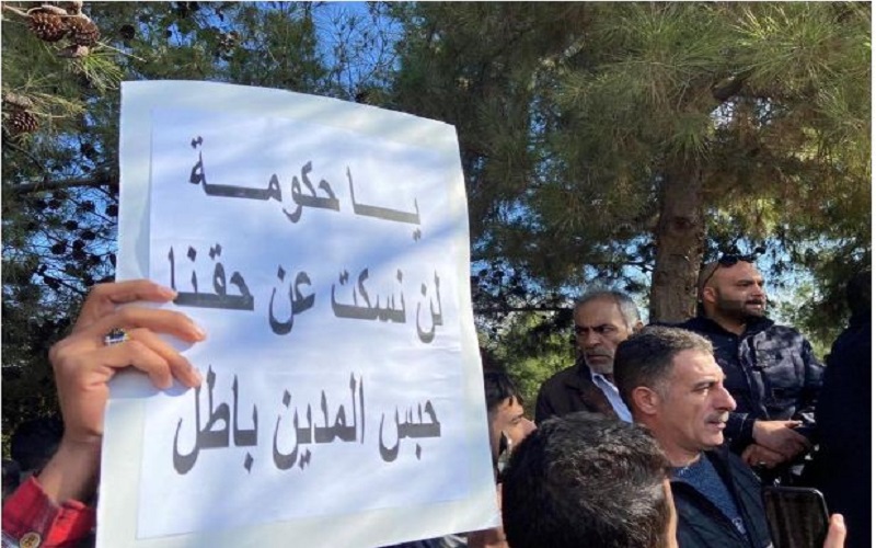 عقب قرار إلغاء حبس المدين.. الحكومة