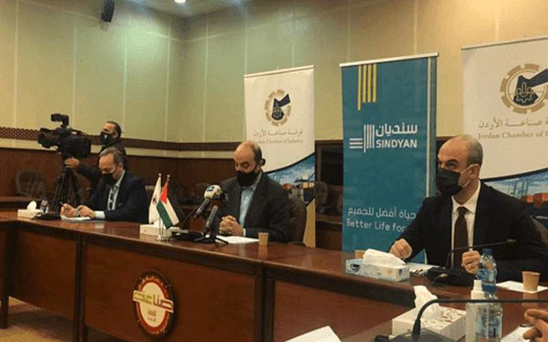 صناعة الأردن تنظم معرض المملكة الدولي