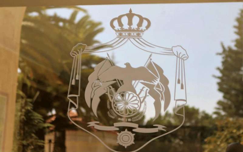 مؤتمر عند الثالثة والنصف لتوضيح إجراءات