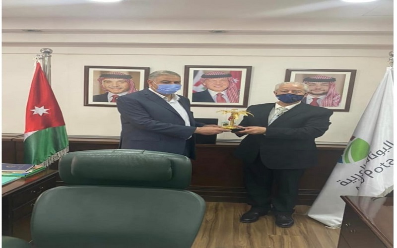 رئيس مجلس إدارة البوتاس العربية وأمين