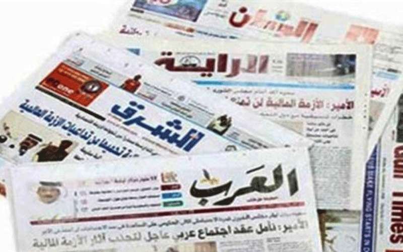 الصحف القطرية: العلاقات القطرية الأردنية متجذرة