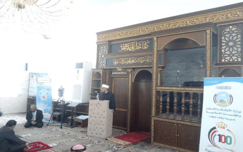 الخلايلة: أفضل لقاء في المساجد