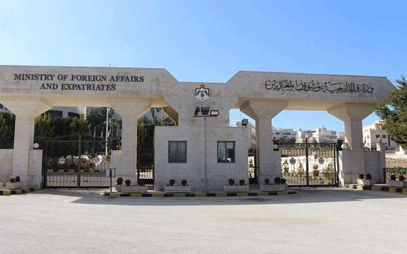 الأردن يدين استمرار استهداف السعودية