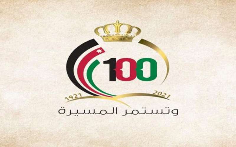 الأردن يستقر على 1177 قانونا ساريا