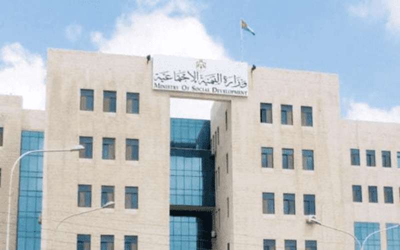 التنمية: لا تراجعوا البريد قبل تلقي