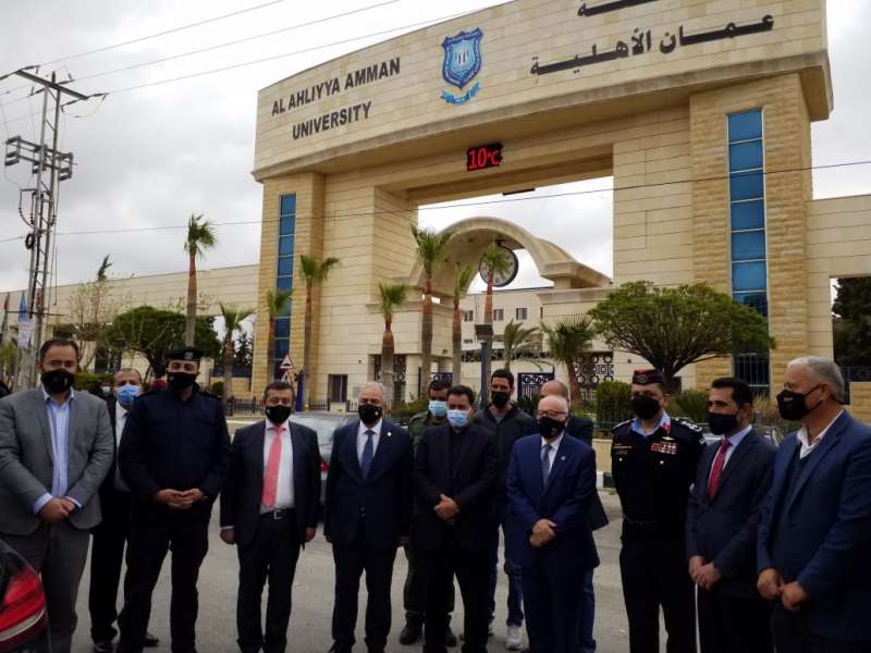 جامعة عمان الأهلية تشارك محافظة البلقاء
