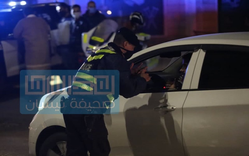 ضبط 259 مخالفا لحظر التجول الشامل