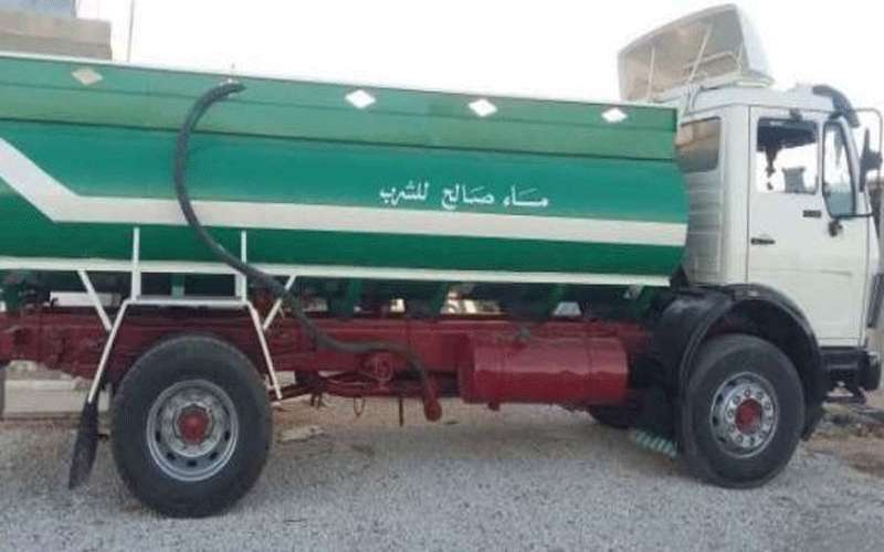 السماح لصهاريج المياه الخاصة بالتنقل في