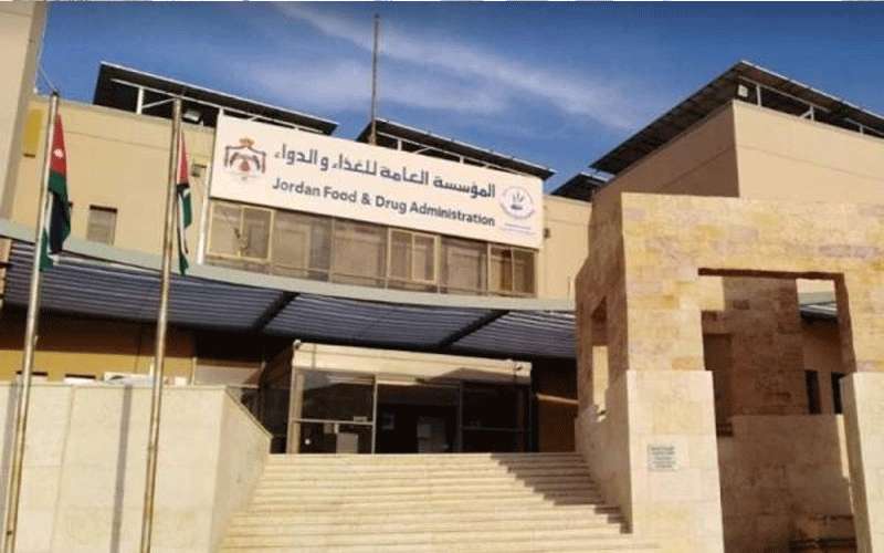 الغذاء والدواء تغلق 6 منشآت وتوقف