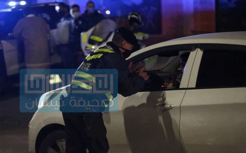 مركز إدارة الأزمات يعمم تعليمات استخدام