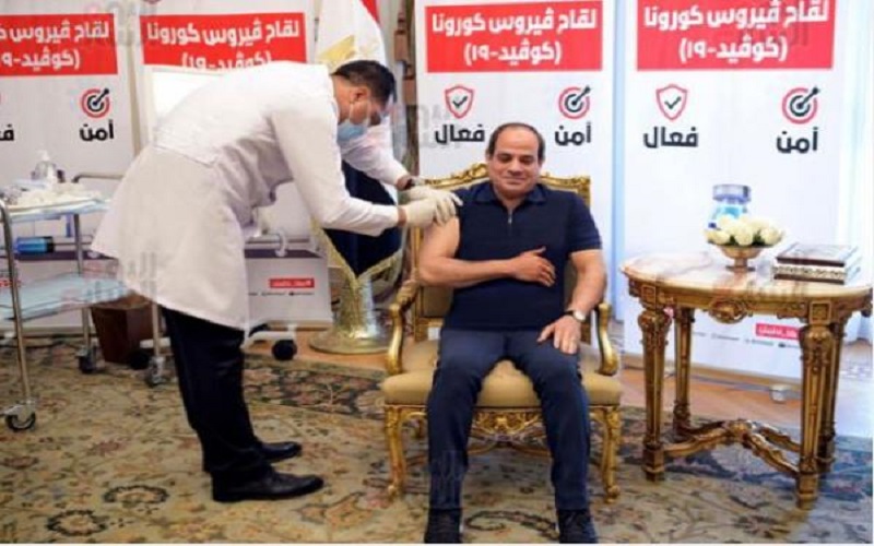 الرئيس المصري يتلقى لقاح كورونا
