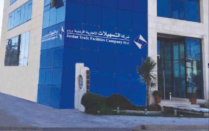 فريز: 2.640 مليون دينار صافي أرباح