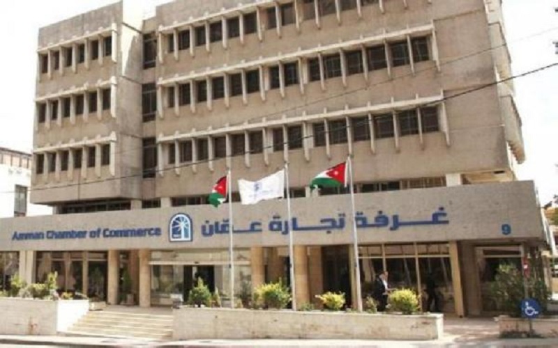 مجلس تجارة عمان يندد باعتداءات المحتلين