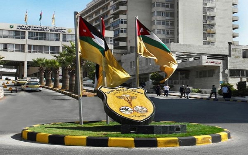 مساد: 107 ملايين ديون مستشفى الجامعة