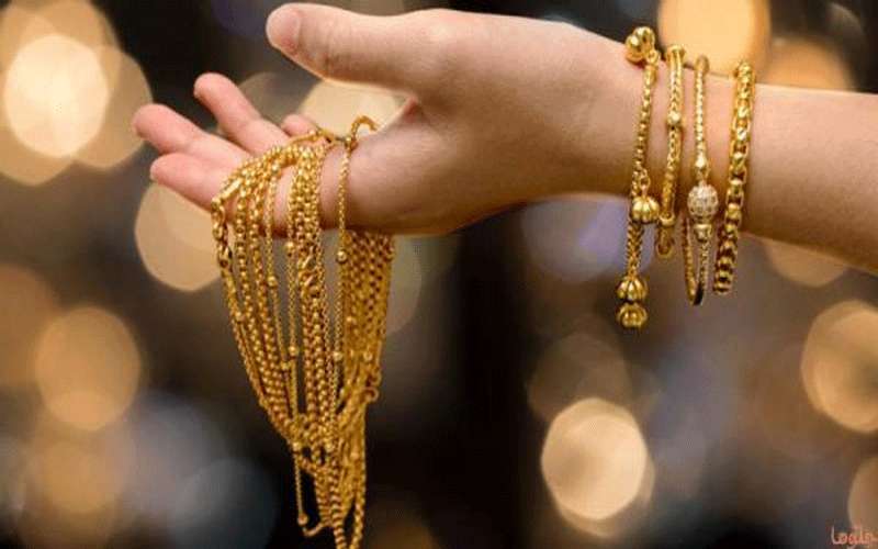 أسعار الذهب في الأردن الاربعاء