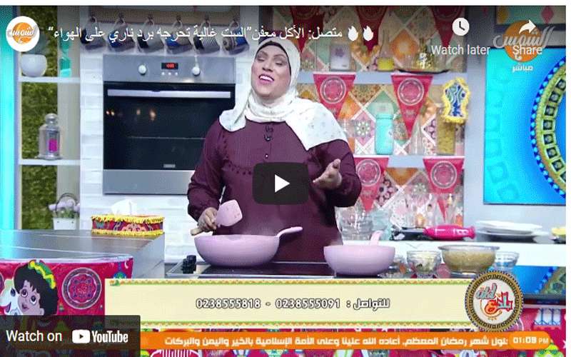 رد مفحم لشيف على الهواء بعد