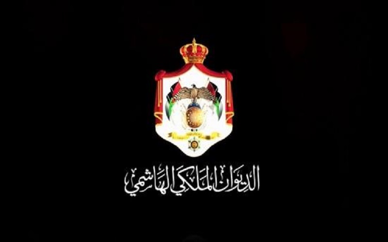 الديوان الملكي ينعى الأمير محمد بن