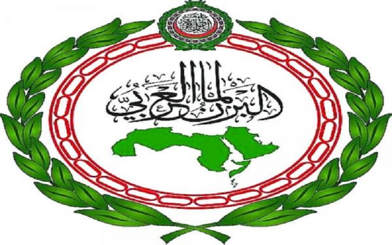 البرلمان العربي يدعو لإنشاء صندوق عربي