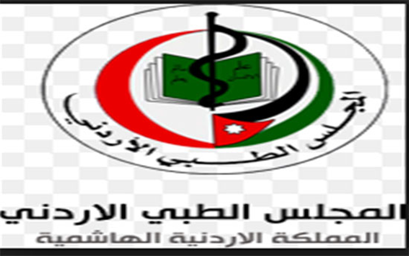 أباطرة الطب في المجلس الطبي يتقاسمون