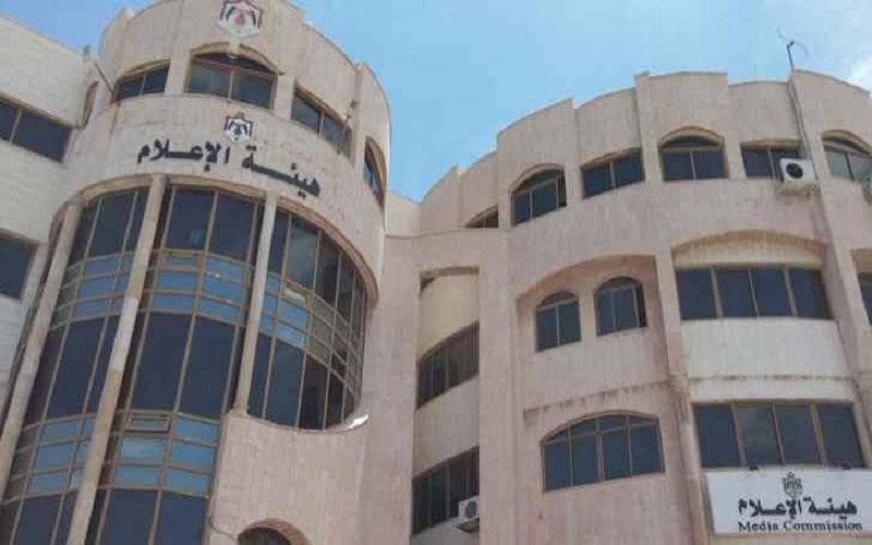 طارق أبو الراغب مديرا عاما لهيئة