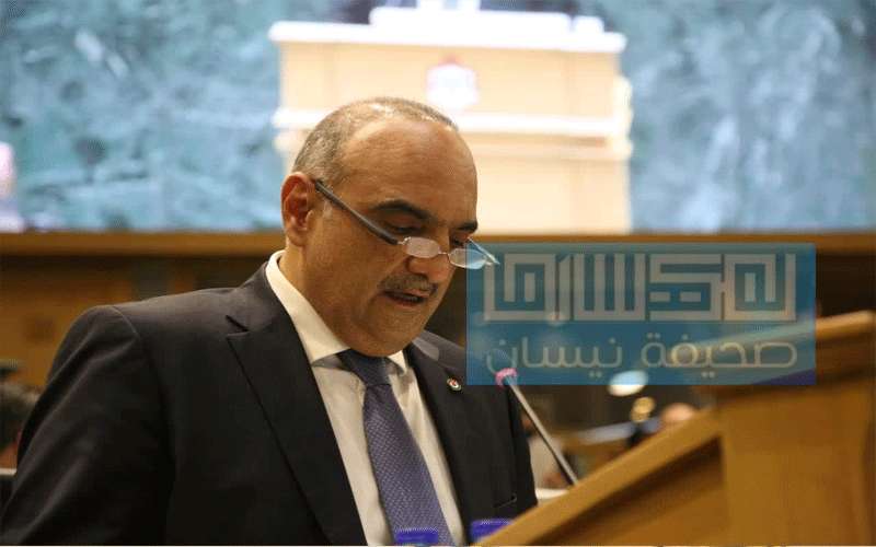 الحكومة تصدر بلاغا رسميا بعطلة عيد