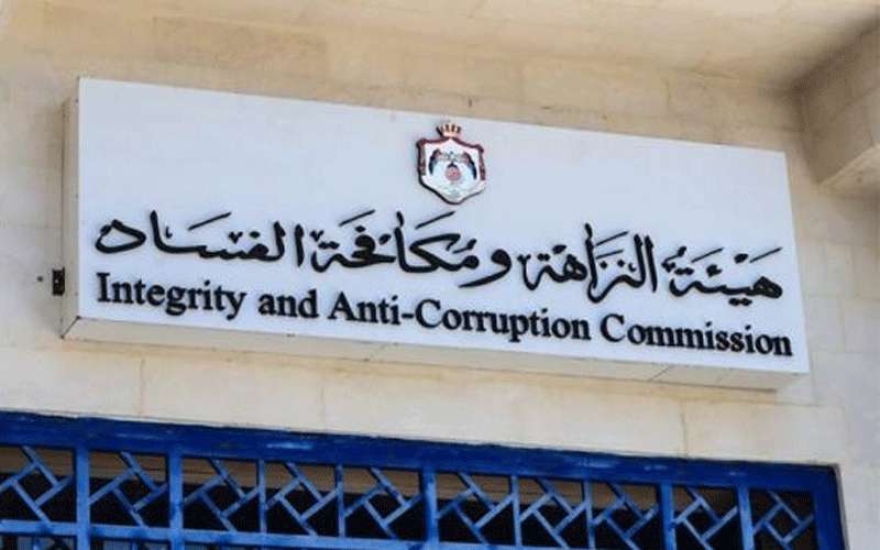 النزاهة تحيل ملفات في بلديتي الزرقاء