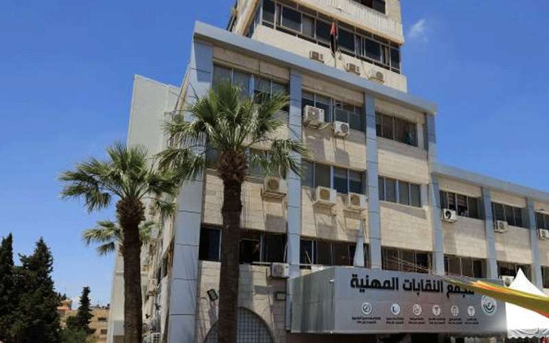 دعوات لوقفة داعمة للقدس امام مجمع