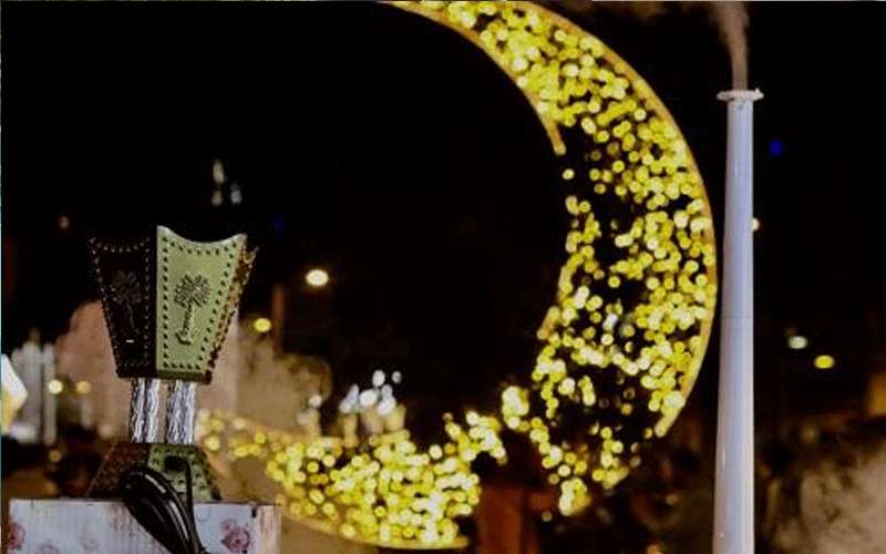 الإعلان عن موعد عيد الفطر مساء