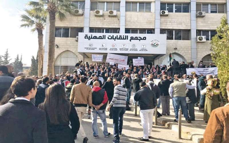 النقابات تطالب بإلغاء معاهدة وادي عربه