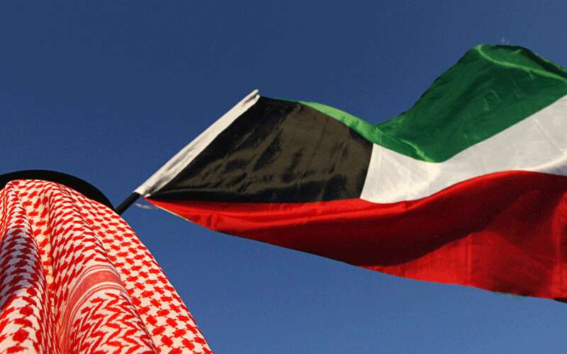 الكويت.. صدور عفو أميري