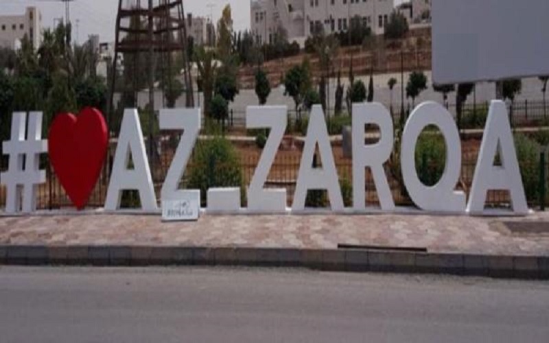 تحرير 20 مخالفة لمنشآت تجارية ومواطنين