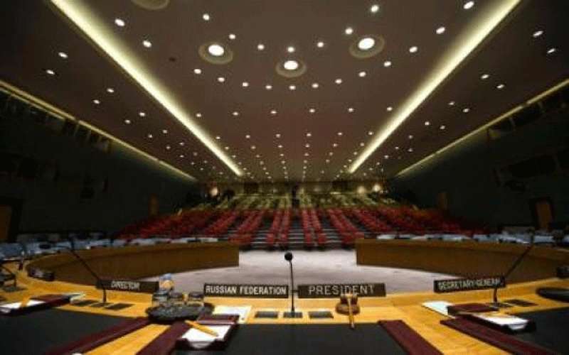 اجتماع طارئ ثالث لمجلس الأمن الدولي