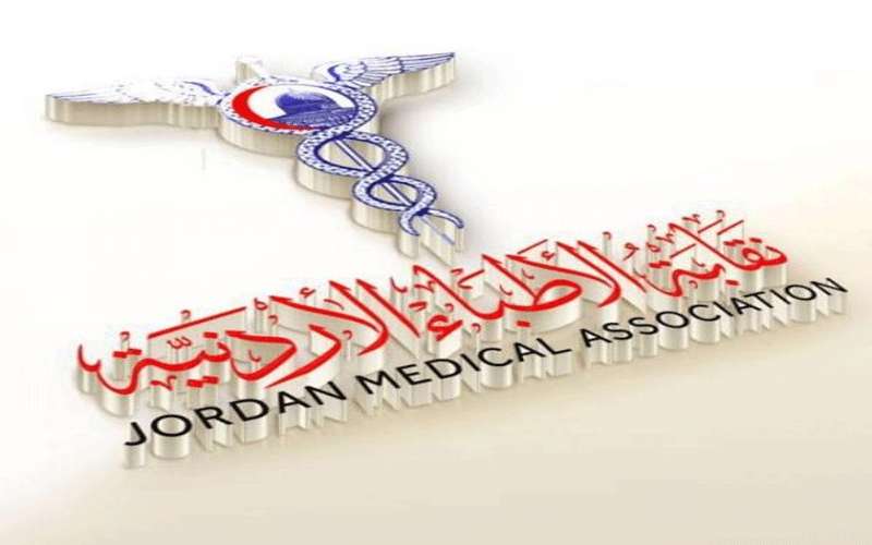 نقابة الاطباء: ننتظر موافقات لارسال كوادر