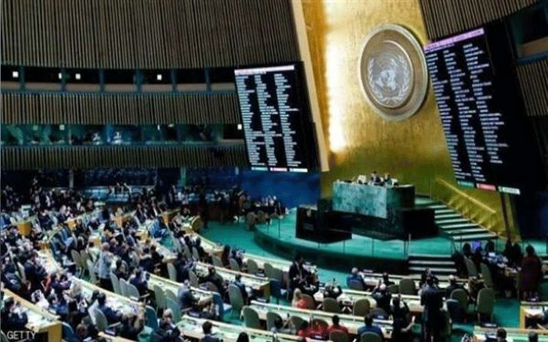 الأردن يشارك بجلسة للجمعية العامة للأمم