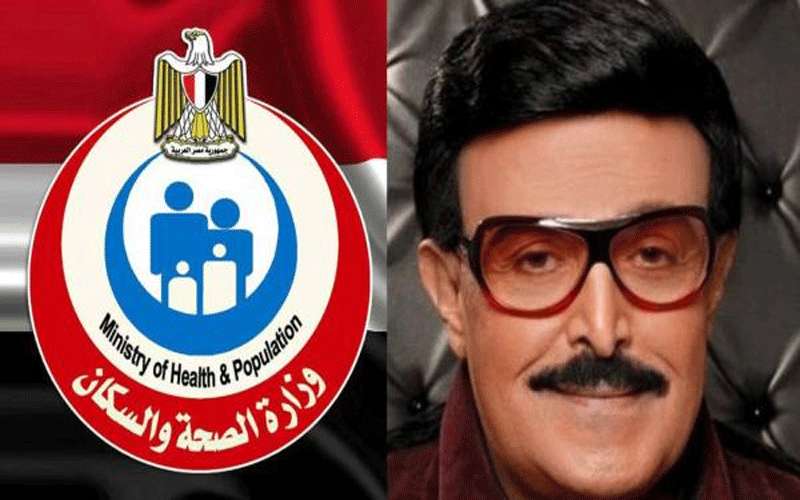 الصحة المصرية تحسم الجدل حول انتشار